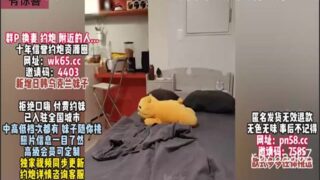 onlyfanxxx-397 Watch free Chinese AV