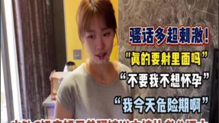 onlyfanxxx-410 Watch free Chinese AV