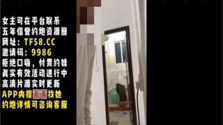 onlyfanxxx-418 Watch free Chinese AV