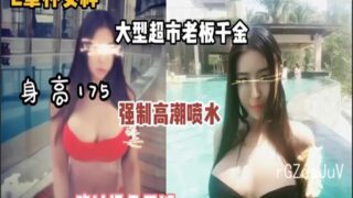 onlyfanxxx-423 Watch free Chinese AV