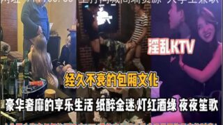 onlyfanxxx-431 Watch free Chinese AV