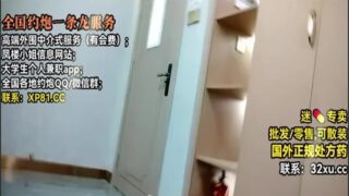 onlyfanxxx-436 Watch free Chinese AV