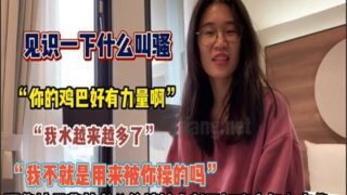 onlyfanxxx-441 Watch free Chinese AV