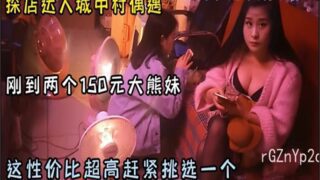 onlyfanxxx-443 Watch free Chinese AV