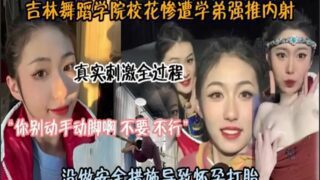 onlyfanxxx-452 Watch free Chinese AV