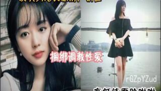 onlyfanxxx-478 Watch free Chinese AV