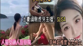 onlyfanxxx-485 Watch free Chinese AV