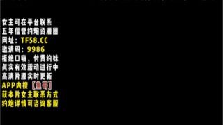 onlyfanxxx-500 Watch free Chinese AV