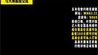 onlyfanxxx-512 Watch free Chinese AV