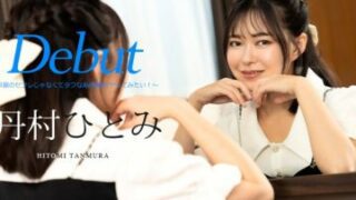 Caribbeancom 051024-001