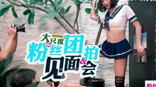 Daxiang Media  live broadcast host actually invited his godfather