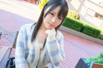 SIRO-5263