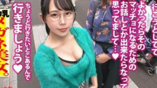 Uncensored 300MIUM-1043