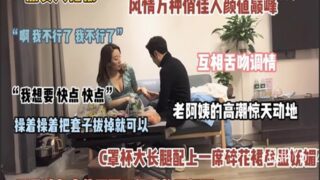 onlyfanxxx-518 Watch free Chinese AV