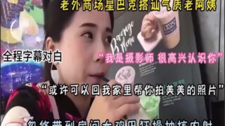 onlyfanxxx-520 Watch free Chinese AV