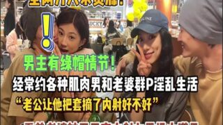 onlyfanxxx-541 Watch free Chinese AV