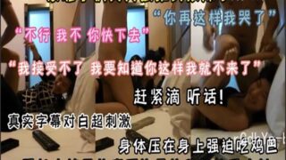 onlyfanxxx-556 Watch free Chinese AV