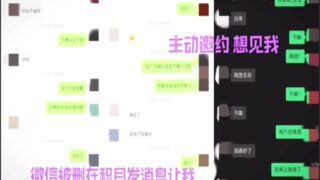 onlyfanxxx-558 Watch free Chinese AV