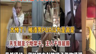 onlyfanxxx-561 Watch free Chinese AV