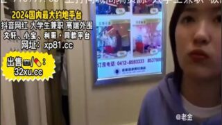 onlyfanxxx-563 Watch free Chinese AV