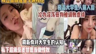 onlyfanxxx-572 Watch free Chinese AV