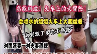 onlyfanxxx-592 Watch free Chinese AV