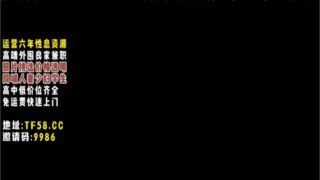 onlyfanxxx-612 Watch free Chinese AV