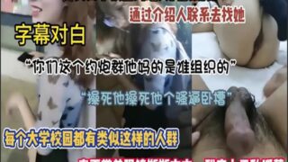 onlyfanxxx-616 Watch free Chinese AV