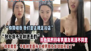 onlyfanxxx-703 Watch free Chinese AV