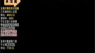 onlyfanxxx-704 Watch free Chinese AV