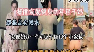 onlyfanxxx-743 Watch free Chinese AV