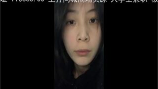 onlyfanxxx-748 Watch free Chinese AV