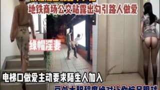 onlyfanxxx-888 Watch free Chinese AV