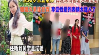 onlyfanxxx-903 Watch free Chinese AV