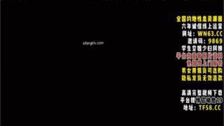 onlyfanxxx-918 Watch free Chinese AV