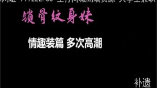 onlyfanxxx-933 Watch free Chinese AV