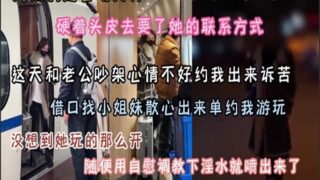 onlyfanxxx-944 Watch free Chinese AV