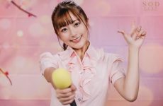 Uncensored STARS-541