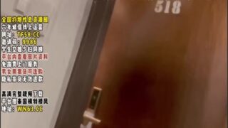 onlyfanxxx-0975 Watch free Chinese AV