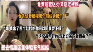 onlyfanxxx-1050 Watch free Chinese AV