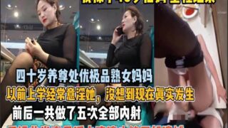 onlyfanxxx-1077 Watch free Chinese AV