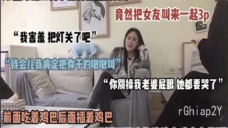 onlyfanxxx-1105 Watch free Chinese AV