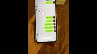 onlyfanxxx-1125 Watch free Chinese AV