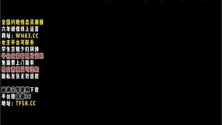 onlyfanxxx-1185 Watch free Chinese AV