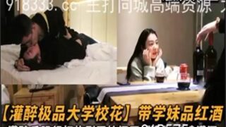 onlyfanxxx-1189 Watch free Chinese AV