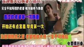 onlyfanxxx-1197 Watch free Chinese AV