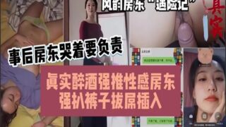 onlyfanxxx-1200 Watch free Chinese AV