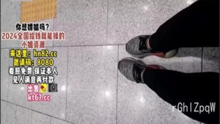 onlyfanxxx-1207 Watch free Chinese AV