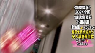 onlyfanxxx-1232 Watch free Chinese AV