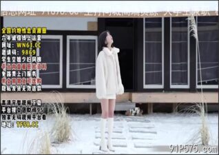 onlyfanxxx-1277 Watch free Chinese AV